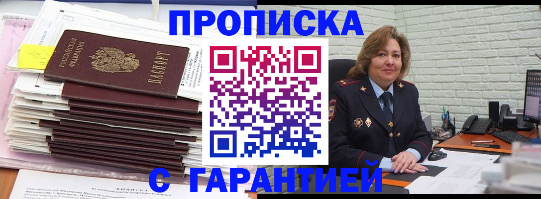 форма 3 в Шлиссельбурге